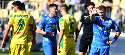 Liga 1 - Etapa 14: Chindia Târgoviște - CS Mioveni 1-0